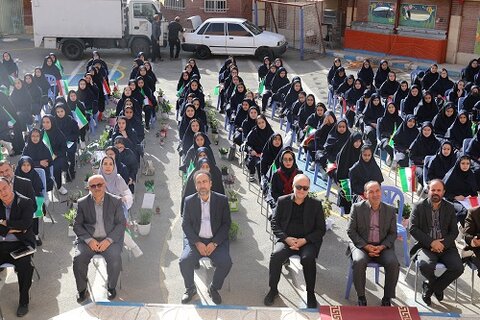 اجرای طرح "مدرسه سبز، شهر پاک" در مدارس کرج آغاز سال تحصیلی