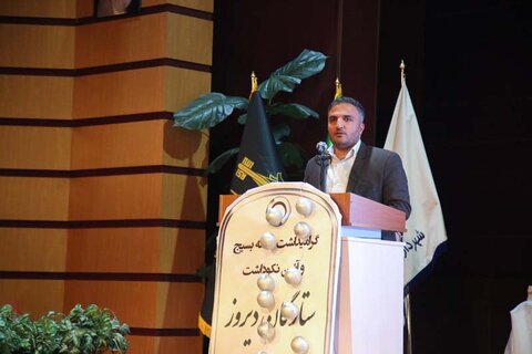 فرصت خدمت امروز ما مرهون فداکاریهای شهدا و جانبازان است ستارگان دیروز و امروز وطن