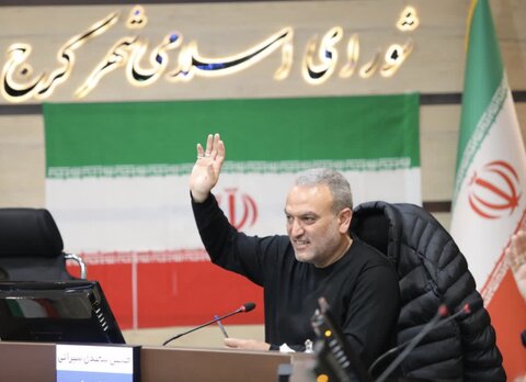 شهرداری کرج برای جمعآوری شرکتهای تأمین نیرو آماده باشد سعیدی سیرایی