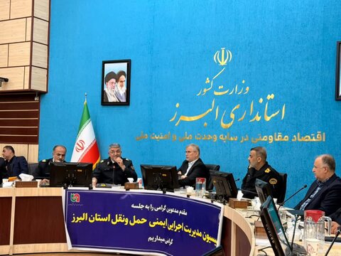 تعامل مدیریت شهری و پلیس راهور برای شناسایی نقاط حادثهخیز و کاهش تصادفات حمل و نقل و ترافیک