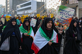 راهپیمایی 22 بهمن