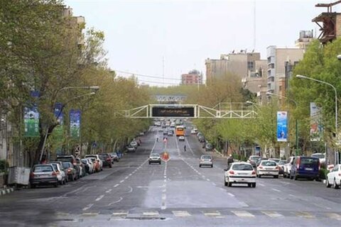 خیابان شهید بهشتی کرج