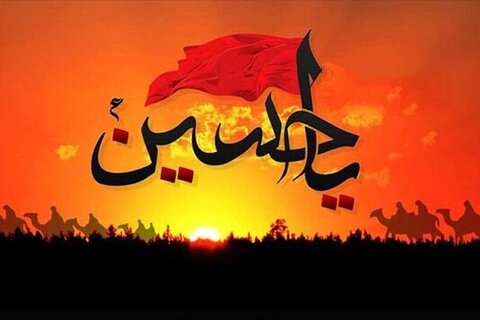 فرمانده بسیج شهرداری کرج فرا رسیدن ماه محرم را تسلیت گفت ماه محرم - کراپشده