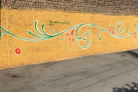 نقاشی روی دیوار بلوار «خلج آباد» به اتمام رسید ۱۹ - کراپشده