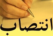 معاون مالی و اقتصادی آتش‌نشانی معرفی شد