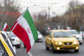 حماسه ایران کوچک در سالگرد پیروزی انقلاب اسلامی