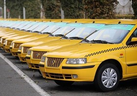 تخصیص وام ۲۰۰ میلیون تومانی برای تاکسی‌های فرسوده