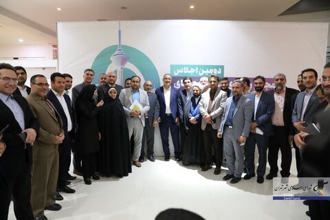 برگزاری دومین اجلاس مجمع رؤسای کمیسیونهای معماری و شهرسازی شوراهای اسلامی کلانشهرها و مراکز استانهای کشور مهاجری