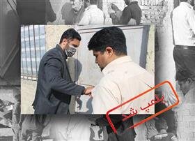 پلمب ۲ واحد صنفی متخلف در منطقه دو کرج 2
