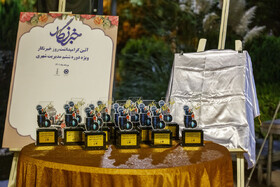 مراسم تجلیل از خبرنگاران