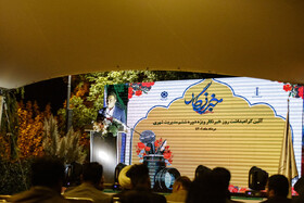 مراسم تجلیل از خبرنگاران