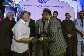 مراسم تجلیل از خبرنگاران