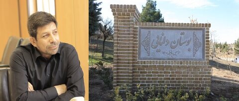 عملیات اجرایی فاز دوم بوستان دانایی در حال انجام است 1