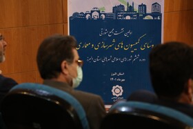 اولین نشست مجمع مشورتی روئسای کمیسیون‌های شهرسازی و معماری استان البرز