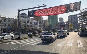 اکران طرحهای فرهنگی به مناسبت سومین سالگرد شهادت سردار حاج قاسم سلیمانی