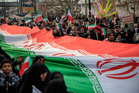 راهپیمایی ۲۲ بهمن در چهل و چهارمین سالگرد انقلاب اسلامی