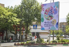 فضا سازی و آذین بندی شهر کرج در آستانه عید سعید فطر