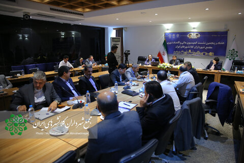 هفتاد و پنجمین نشست کمیسیون مالی و اقتصاد شهری مشست کمیسیون مالی و اقتصادی شیراز
