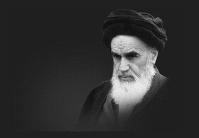 نماهنگ رحلت امام خمینی (ره)