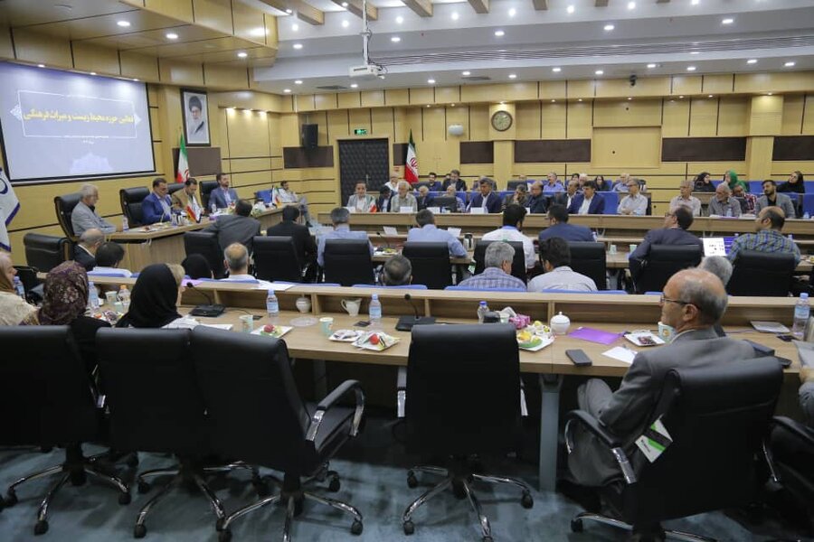 مدیریت یکپارچه لازمه حفظ و نگهداشت محیط زیست است