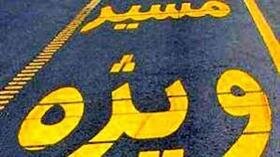فراخوان انتخاب پیمانکار اجرای خط ویژه اتوبوس تندرو منتشر شد 1