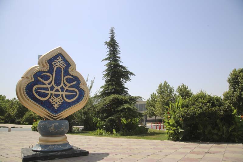 آمادهسازی شهر کرج جهت استقبال از عید غدیرخم