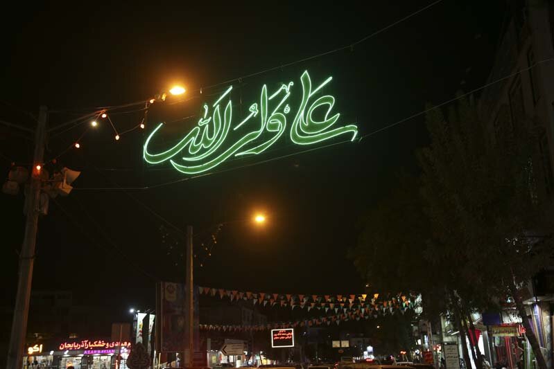 آمادهسازی شهر کرج جهت استقبال از عید غدیرخم