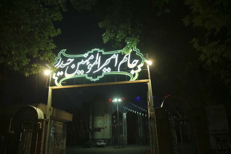 آمادهسازی شهر کرج جهت استقبال از عید غدیرخم