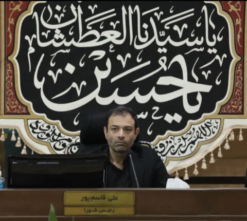 اعضای شورای اسلامی شهر کرج هتک حرمت به قرآن کریم را محکوم کردند قاسم پور