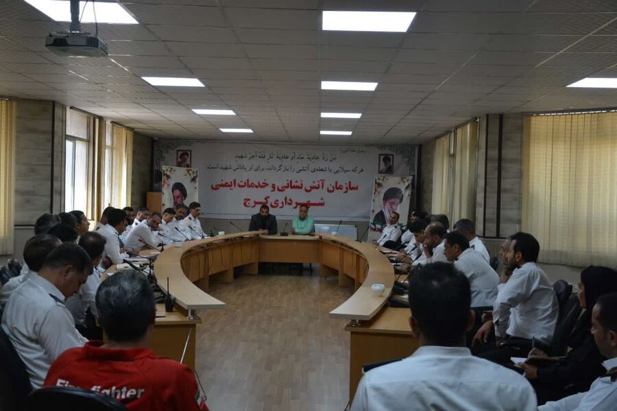 شناسایی اماکن پر خطر در دستور کار آتشنشانی کرج قرار دارد