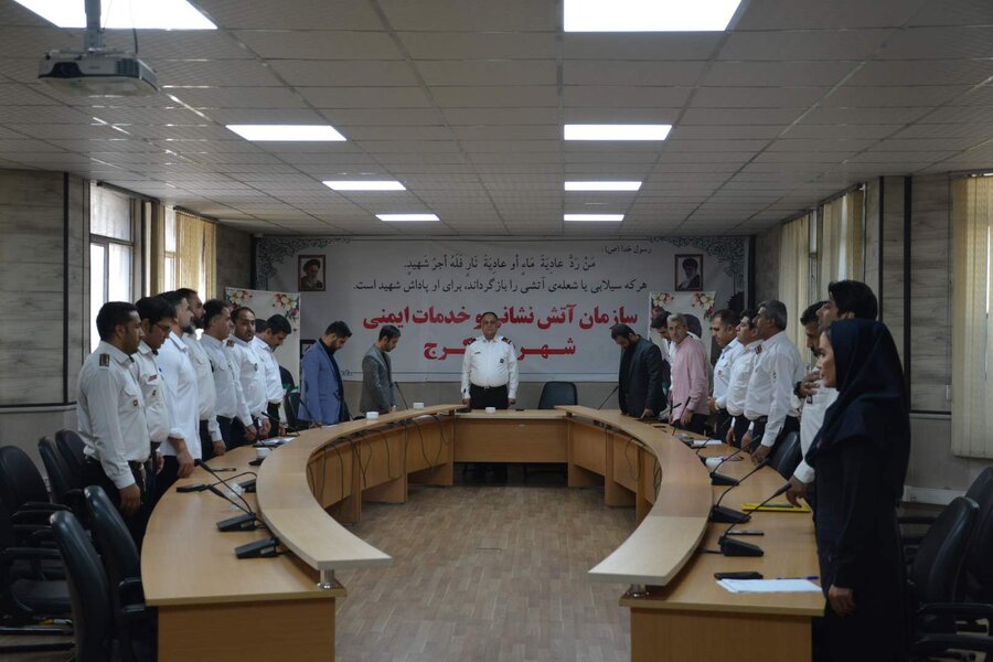 هماندیشی آتشنشانیهای البرز برای یک روز خاص