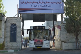 افزایش اتوبوس‌های اعزامی شهرداری کرج به مرز عراق از ۱۲۵ دستگاه به ۲۰۵