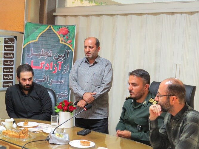 مراسم تجلیل از آزاده دفاع مقدس در منطقه ۹