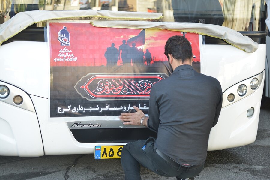 تیم خدمات رسان به زائران اربعین حسینی اعزام شد