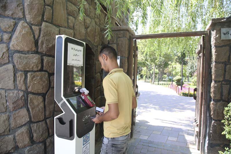 امکان فروش آنلاین بلیت باغ گلها فراهم شد