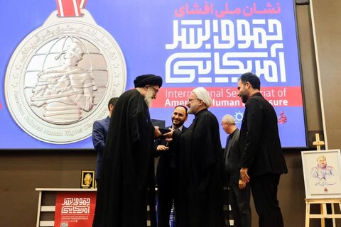 پیام تبریک شهردار کرج به نماینده ولیفقیه در استان البرز در پی دریافت نشان ملی افشای حقوق بشر آمریکایی حسینی همدانی