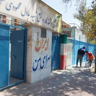 منطقه ۱۰ شهرداری کرج به استقبال از مهر میرود 10