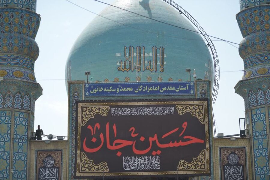 پیادهروی بزرگ جاماندگان اربعین شهر کرج برگزار شد