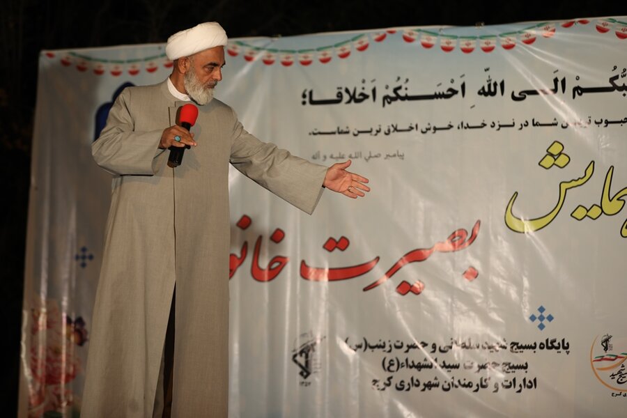 خانواده های شهرداری کرج در پارک بانوان گرد هم آمدند