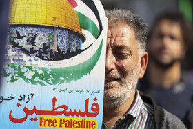 راهپیمایی مردم و مسئولان کلانشهر کرج در محکومیت جنایات رژیم موقت صهیونیستی در غزه