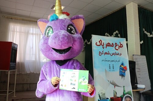 آموزش تفکیک زباله از مبدا به ایستگاه اسلام آباد رسید