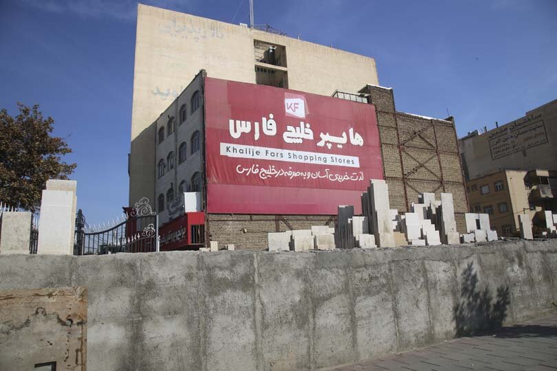 طرح جمعآوری تابلوهای غیرمجاز اجرایی میشود