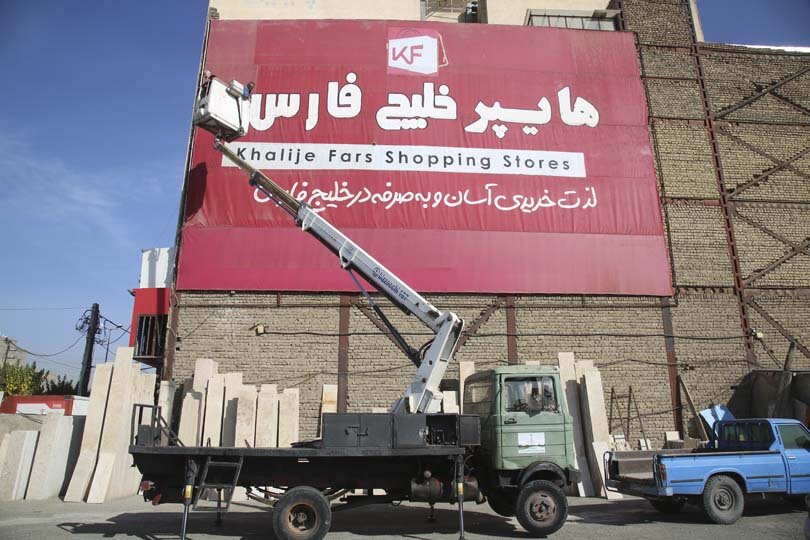 طرح جمعآوری تابلوهای غیرمجاز اجرایی میشود