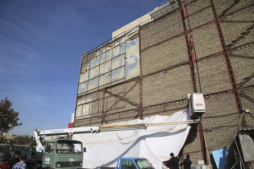 طرح جمعآوری تابلوهای غیرمجاز اجرایی میشود