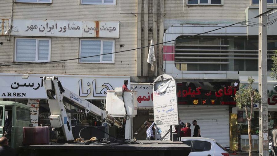 طرح جمعآوری تابلوهای غیرمجاز اجرایی میشود