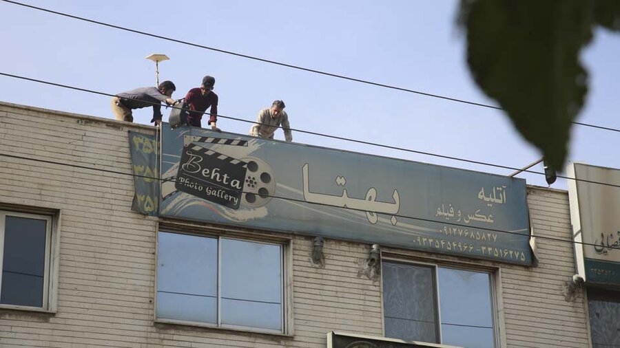 طرح جمعآوری تابلوهای غیرمجاز اجرایی میشود