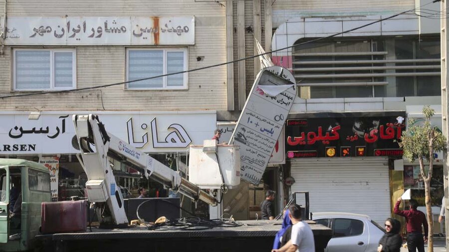 طرح جمعآوری تابلوهای غیرمجاز اجرایی میشود