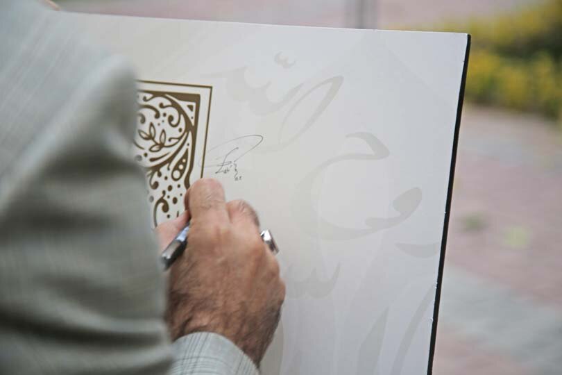 سردیس شهید مدافع امنیت «سید روح الله عجمیان» در کرج رونمایی شد