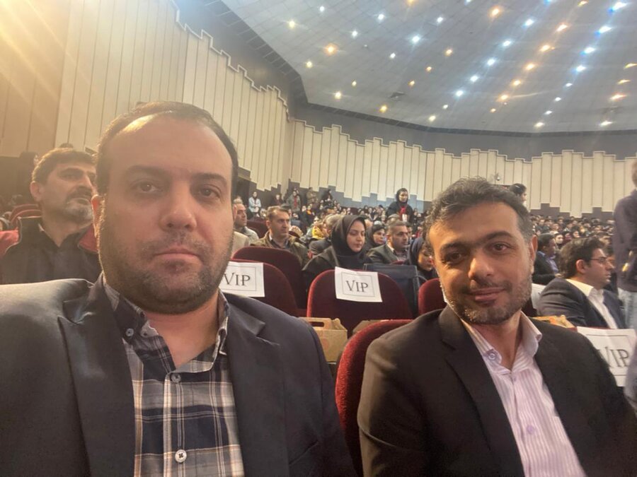 همایش علمی بینالمللی فرصتهای سرمایهگذاری