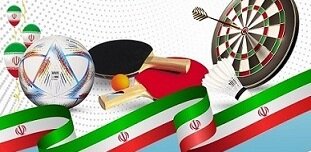 ویژه برنامه ورزشی برای پرسنل مدیریت شهری کرج برگزار می شود مسابقات ورزشی - کراپشده